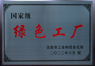 资质声誉_欧博abg