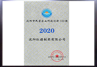资质声誉_欧博abg