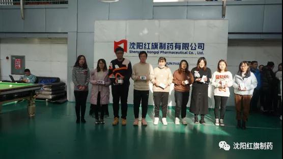 沈阳欧博abg制药拔河角逐完善落幕_欧博abg