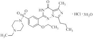 盐酸伐地那非片（10mg）_欧博abg