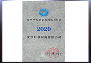 资质声誉_欧博abg