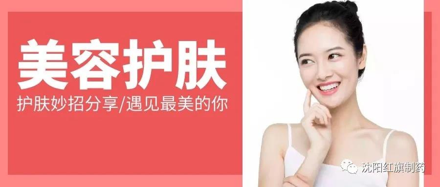三八.女神节_欧博abg