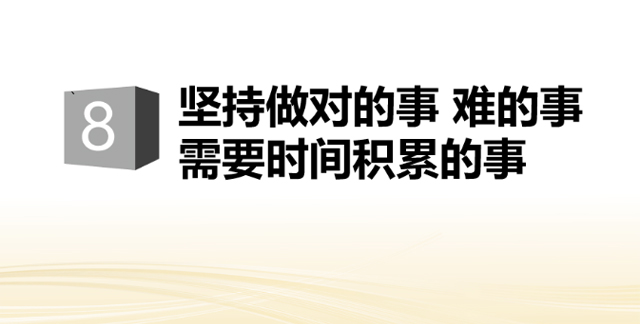 复星仁八件事心情包惊喜上线！_欧博abg