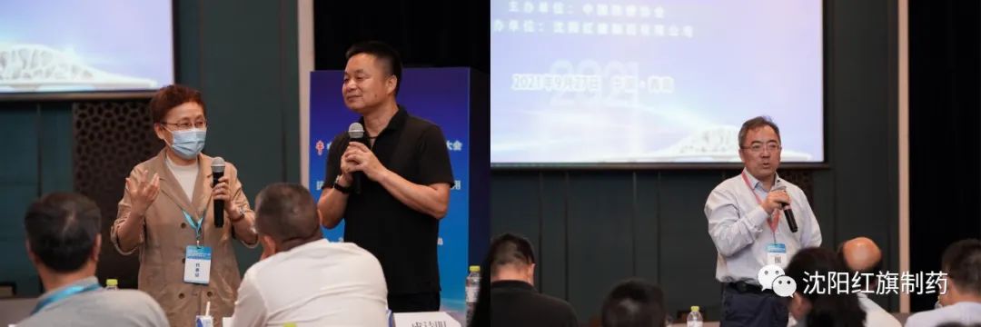 群贤毕至 群策群力——海内顶级专家齐聚青岛共商抗结核FDC的规范使用和治理_欧博abg