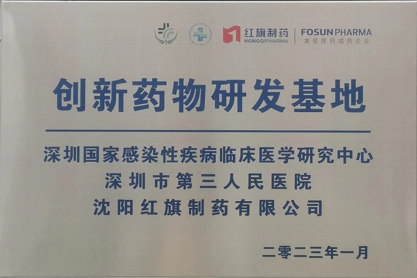 资质声誉_欧博abg