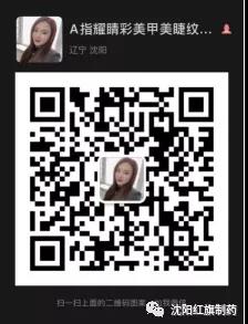 三八.女神节_欧博abg