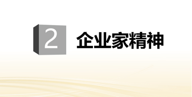 复星仁八件事心情包惊喜上线！_欧博abg