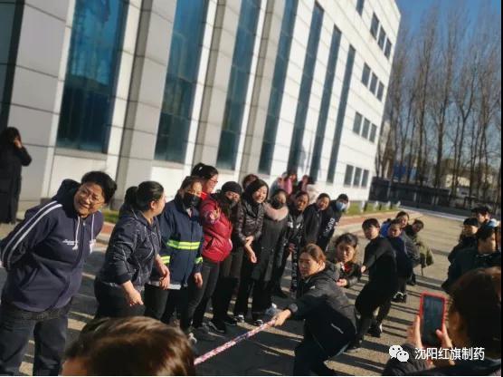 沈阳欧博abg制药拔河角逐完善落幕_欧博abg