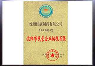 资质声誉_欧博abg