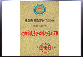 资质声誉_欧博abg