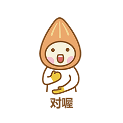 复星仁八件事心情包惊喜上线！_欧博abg
