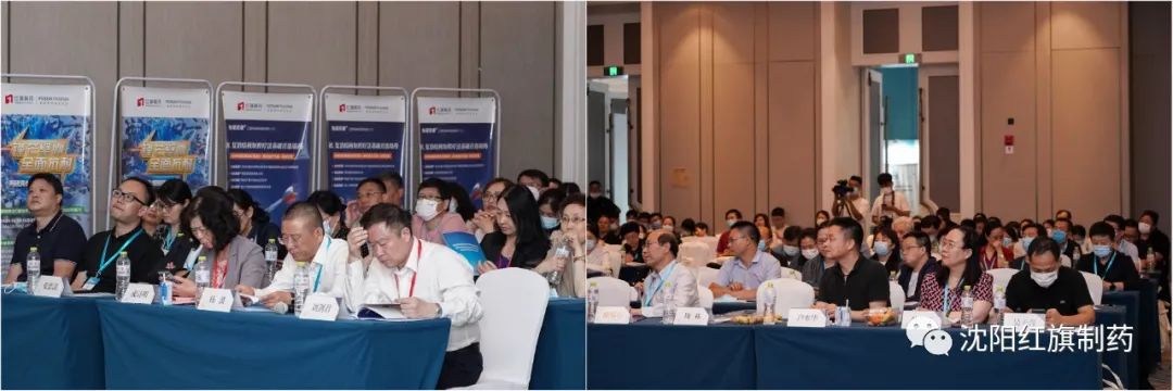 群贤毕至 群策群力——海内顶级专家齐聚青岛共商抗结核FDC的规范使用和治理_欧博abg