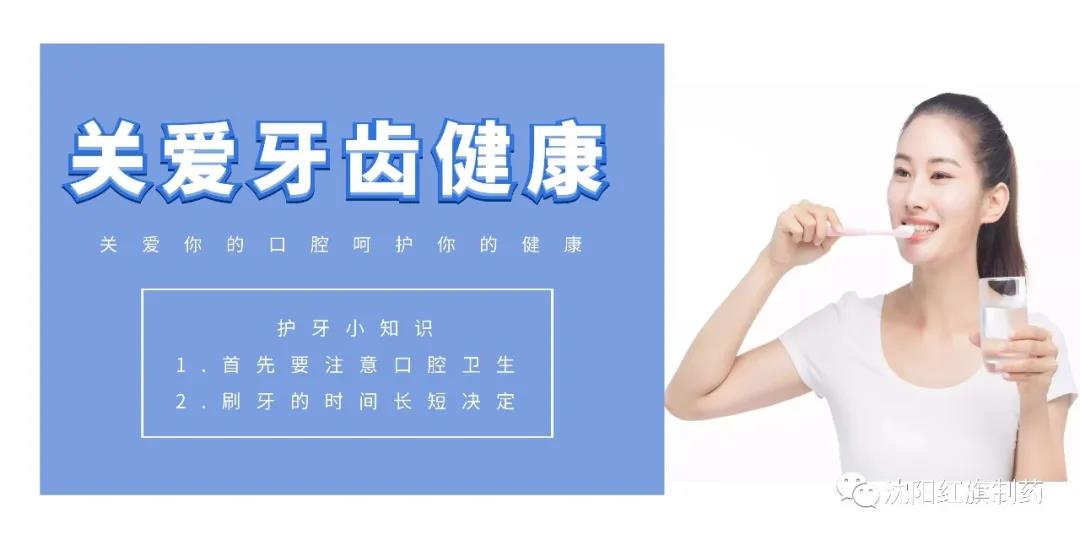 三八.女神节_欧博abg