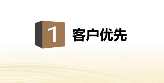 复星仁八件事心情包惊喜上线！_欧博abg
