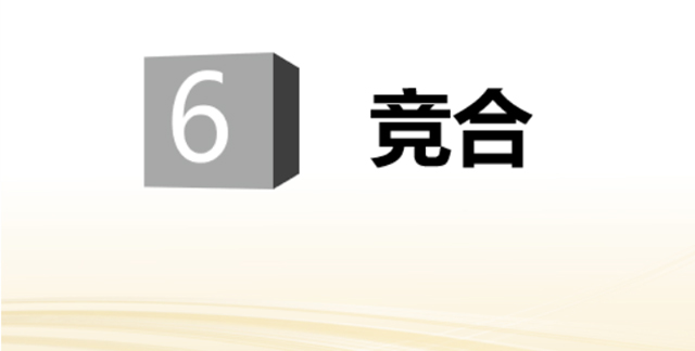 复星仁八件事心情包惊喜上线！_欧博abg