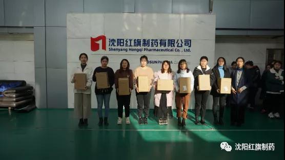 沈阳欧博abg制药拔河角逐完善落幕_欧博abg