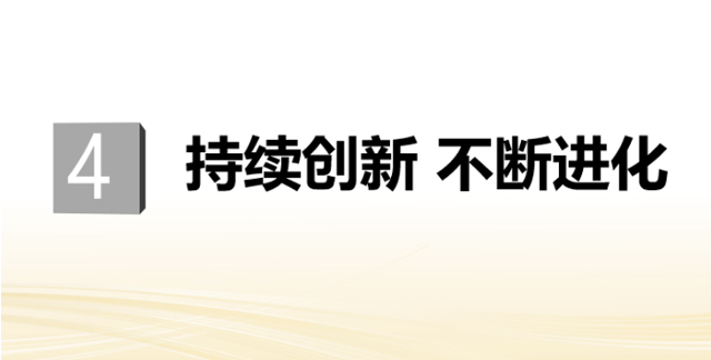 复星仁八件事心情包惊喜上线！_欧博abg