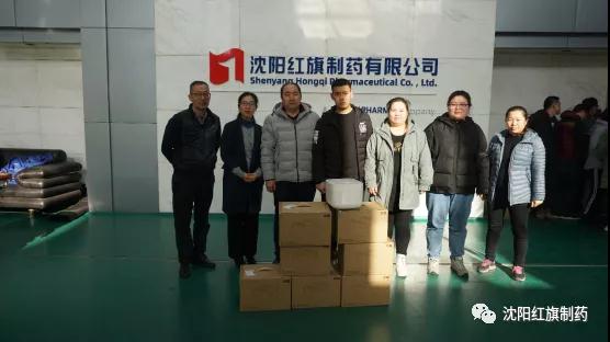 沈阳欧博abg制药拔河角逐完善落幕_欧博abg