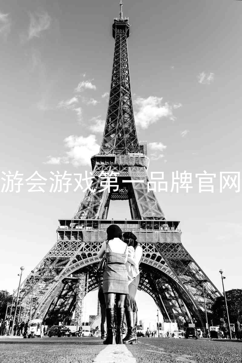 j9九游会游戏第一品牌官网入口
